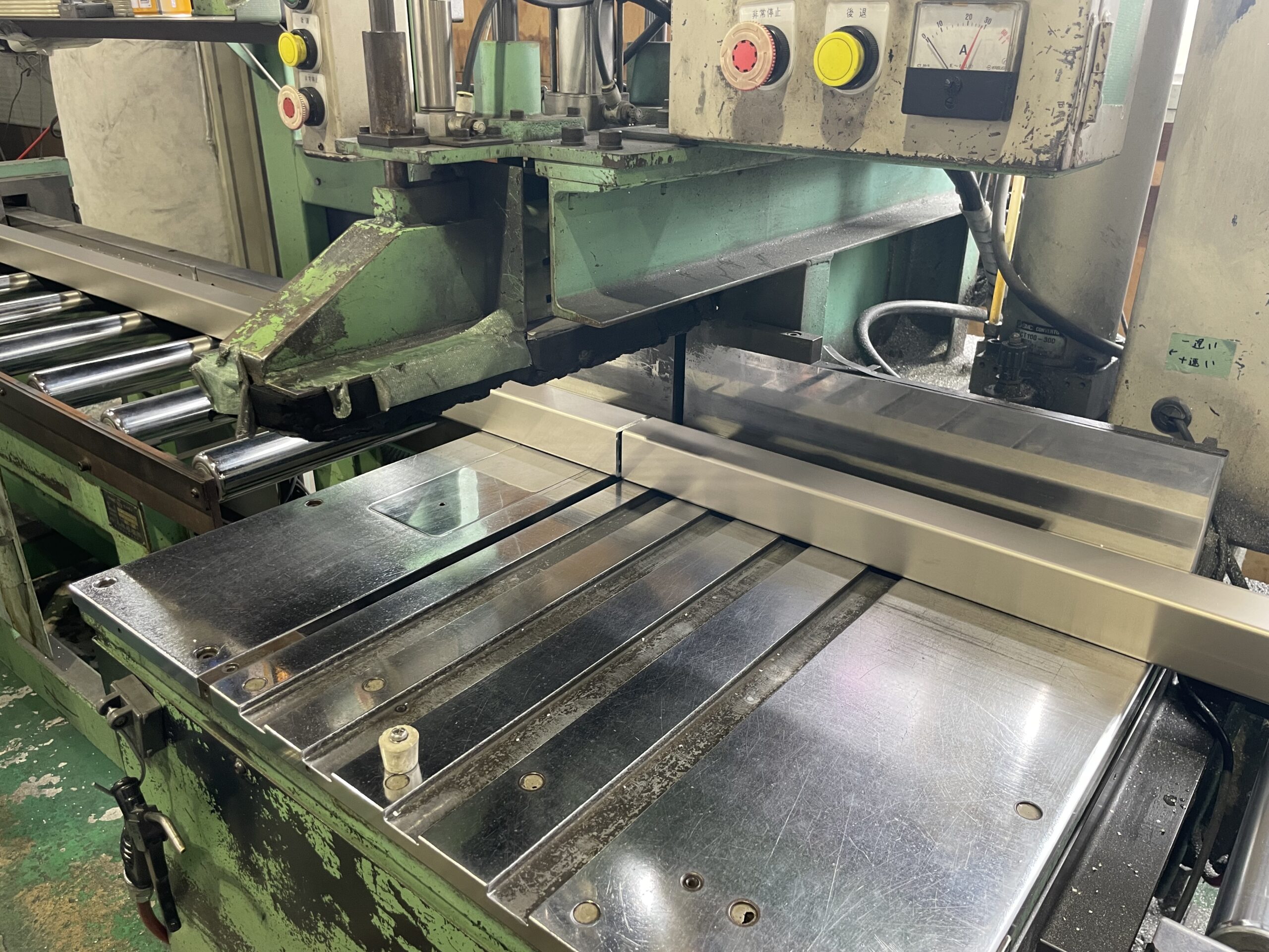 アンダーカット切断機 ／ 90度切り