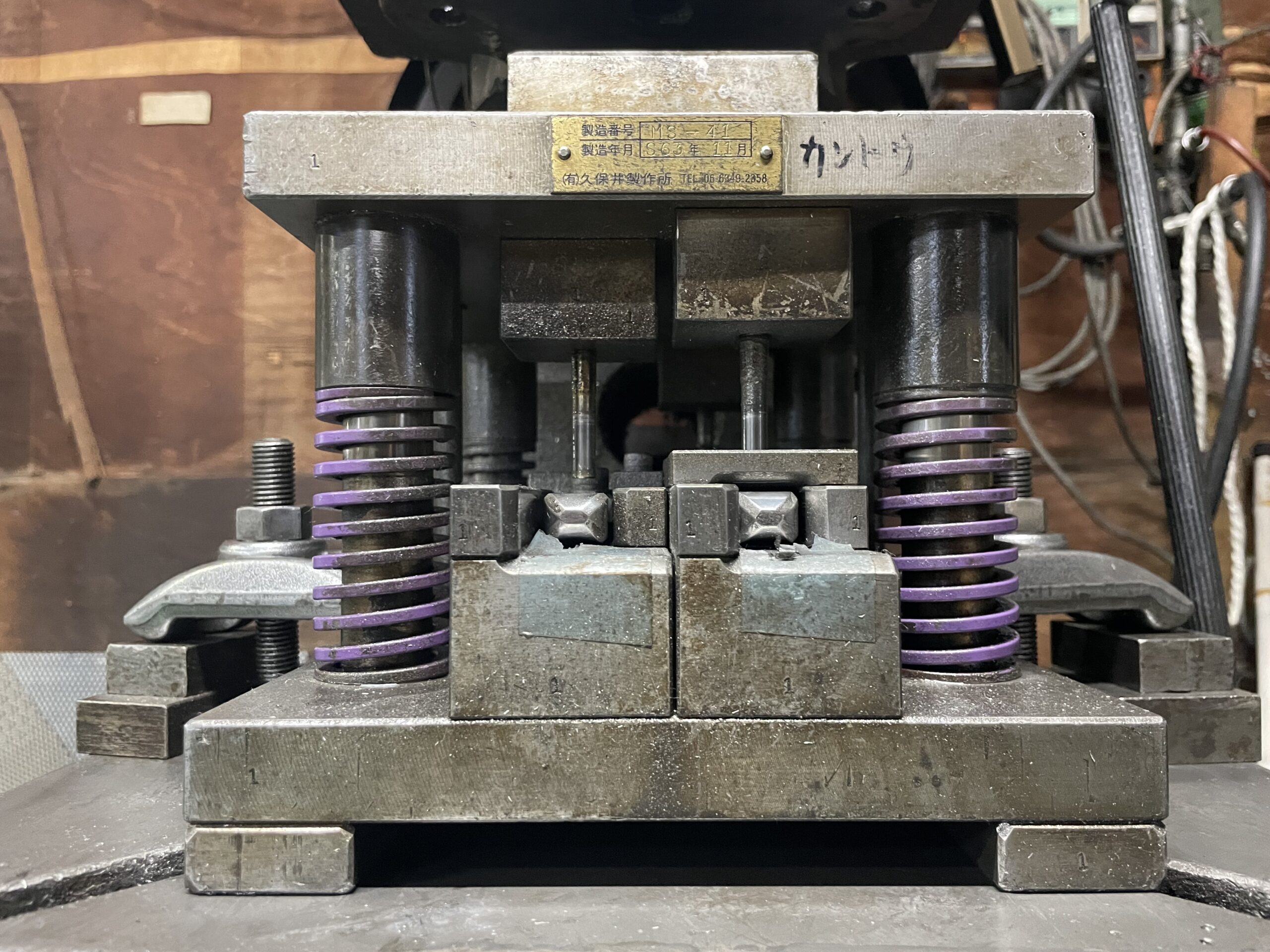 プレス金型とは