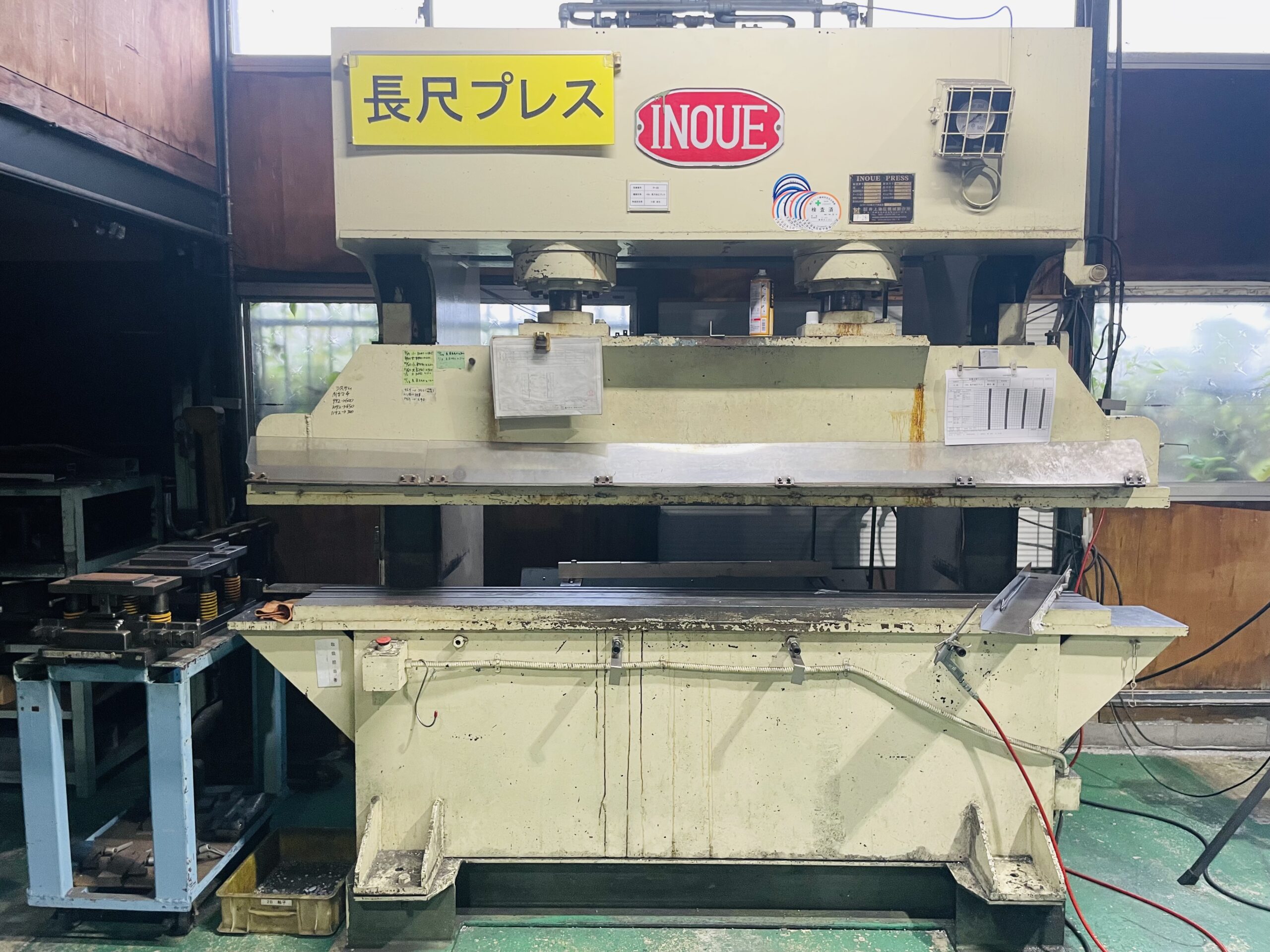 油圧ブレーキプレス（100t）